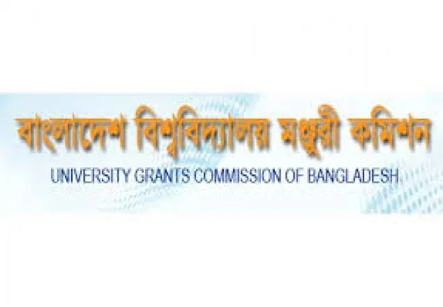 সরকারপন্থি নেতা ও ব্যবসায়ী পাচ্ছেন আরো দুই বিশ্ববিদ্যালয়