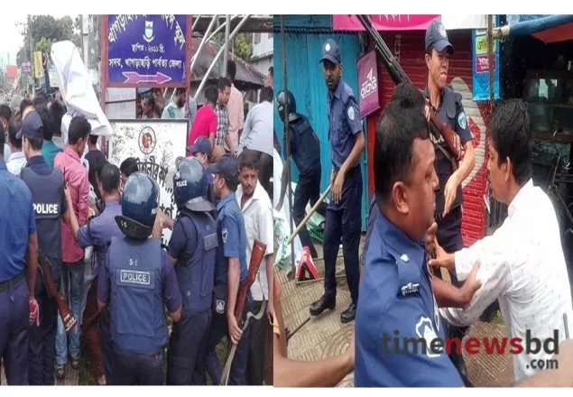 রোহিঙ্গা নির্যাতন নিয়ে বিএনপির মানববন্ধনে পুলিশের লাঠিচার্জ, আহত ১২  
