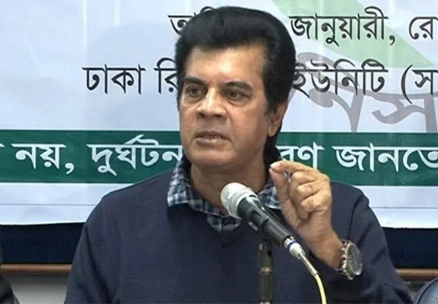 বিএনপির সঙ্গে আমার কোনোরকম সম্পর্কও নেই:  ইলিয়াস কাঞ্চন 
