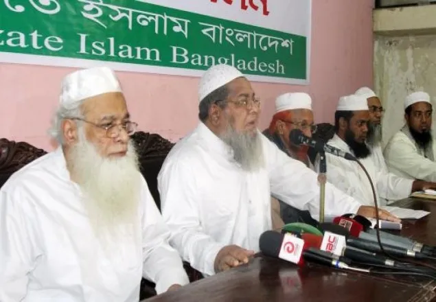 ১৯ সেপ্টেম্বর মিয়ানমার দূতাবাস ঘেরাও, প্রয়োজনে জিহাদ ঘোষণা হেফাজতের 