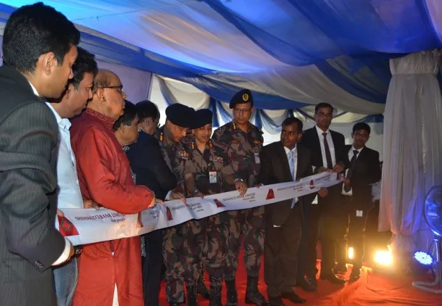 বেনাপোলে সীমান্ত ব্যাংকের ৫ম শাখা উদ্বোধন 