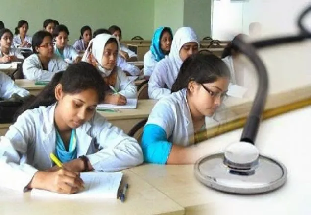 এমবিবিএস পরিক্ষায় নম্বর কাটার সিদ্ধান্ত আগামীকাল