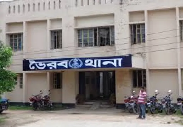 ভৈরব ইয়াবা সম্রাট গ্রেপ্তার