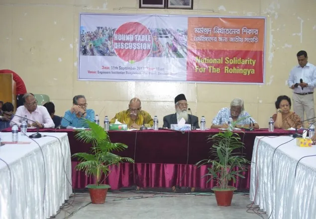 রোহিঙ্গা ইস্যুতে সরকার দিল্লীর ইশারায় চলছে: মাহমুদুর রহমান