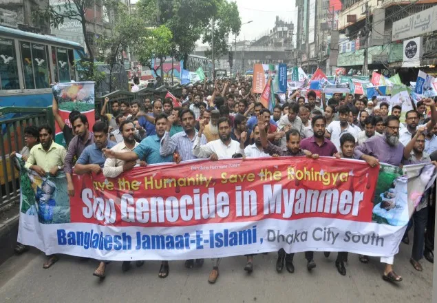 ‘মায়ানমার সরকারের আন্তর্জাতিক আদালতে বিচার হওয়া উচিত’