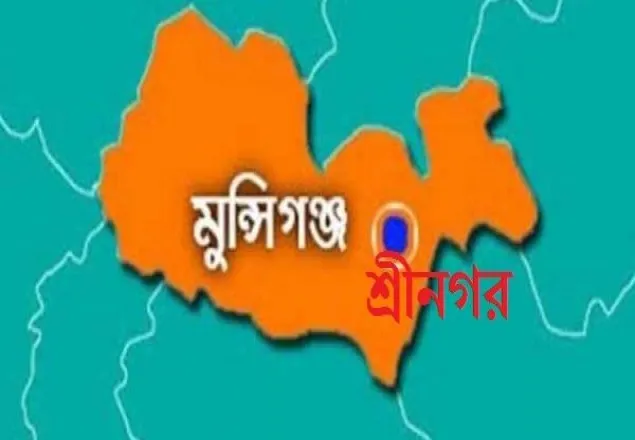 শ্রীনগর থানার এস আই'র বিরুদ্ধে বসত ঘরে তালা ঝুলানোর অভিযোগ