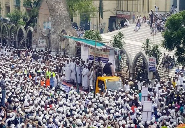 ২১ সেপ্টেম্বর জাতিসংঘের ঢাকার অফিস ঘেরাও : ইসলামী আন্দোলন