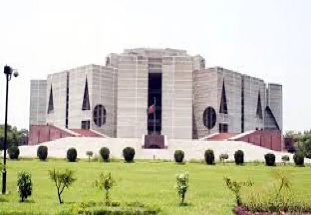 সংসদে ষোড়শ সংশোধনী নিয়ে আলোচনা হবে