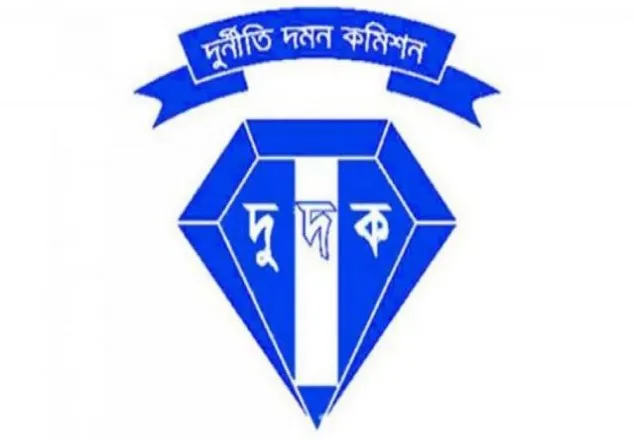  ফাঁদ পেতে তিন সরকারি কর্মকর্তা-কর্মচারী গ্রেপ্তার