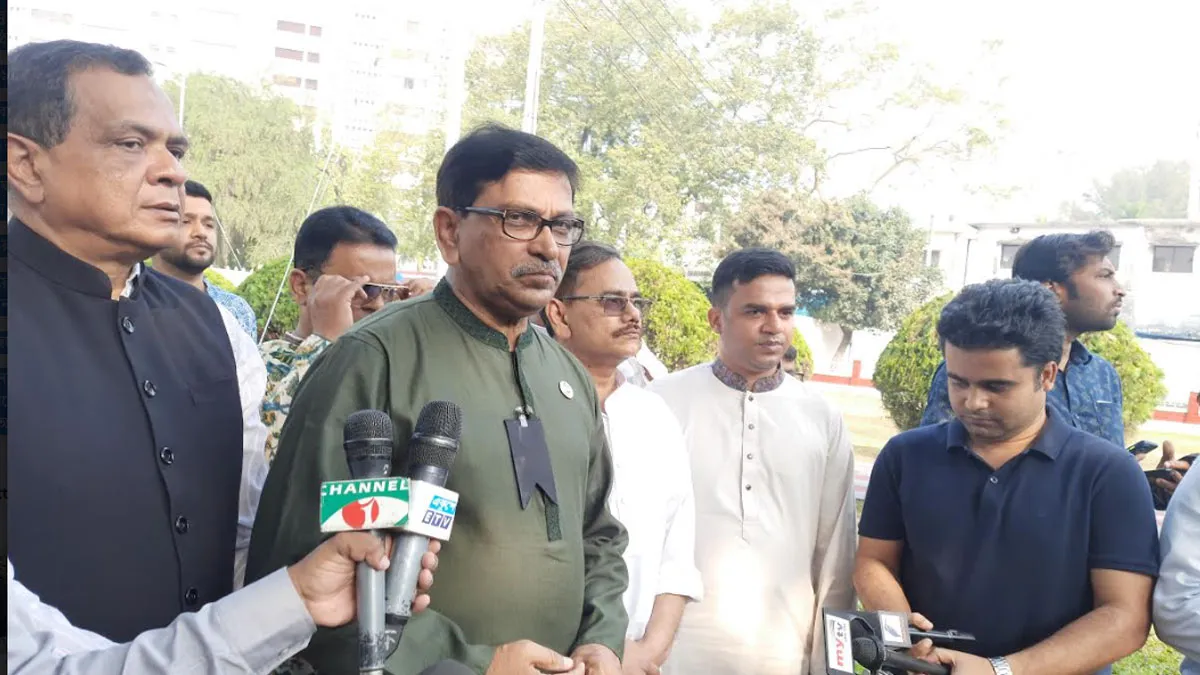 বিডিআর বিদ্রোহের দিন খালেদা জিয়ার গতিবিধি ছিল সন্দেহজনক : হানিফ