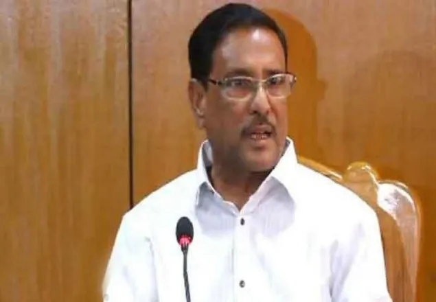 'কয়েকটা নিউজ আর ছবির জন্য ত্রাণ সহায়তা দিতে যায় বিএনপি'