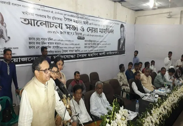 একটি দলকে খুশি করার জন্য বিচারপতি এই রায় দিয়েছেন: ফিরোজ