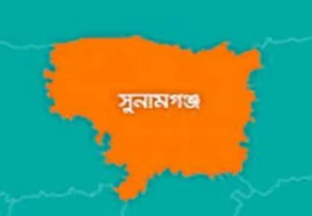 সুনামগঞ্জে দুই পক্ষের সংঘর্ষে ২ জন নিহত, আহত ৫০
