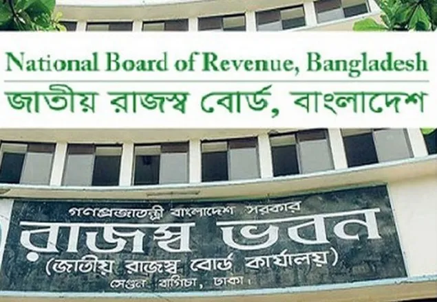 দেশে নিবন্ধিত করদাতার সংখ্যা সাড়ে ৩০ লাখ