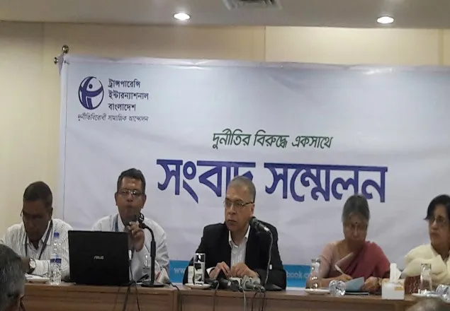 দেশে থেকে অর্থপাচার বৃদ্ধি পেয়েছে ১২০ শতাংশ: টিআইবি