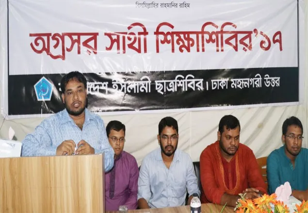 রোহিঙ্গাদরে পাশে বিশ্ব সম্প্রদায়কে আসার আহ্বান : শিবির