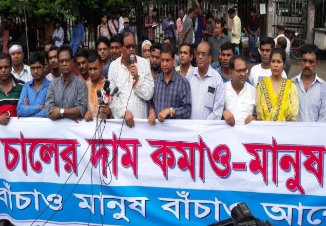 মিয়ানমার থেকে আনা চাল কিনছেনা সাধারণ মানুষ