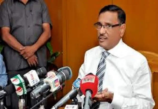  রোহিঙ্গাদের সহায়তা দেবে সেনাবাহিনী:ওবায়দুল কাদের