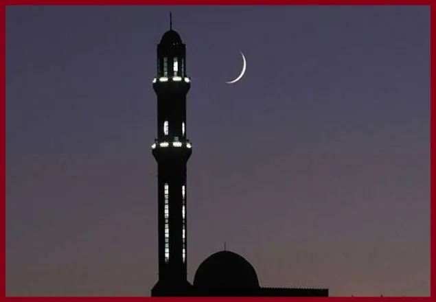 সন্ধ্যায় চাঁদ দেখা কমিটির সভা 