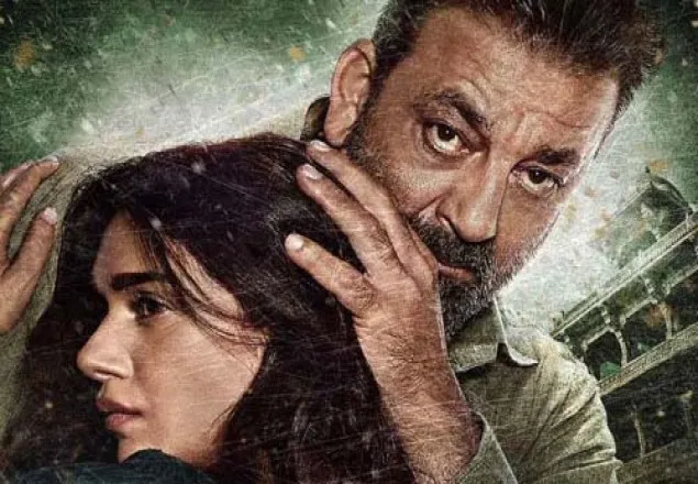 মুক্তি পেল  ‘ভূমি’