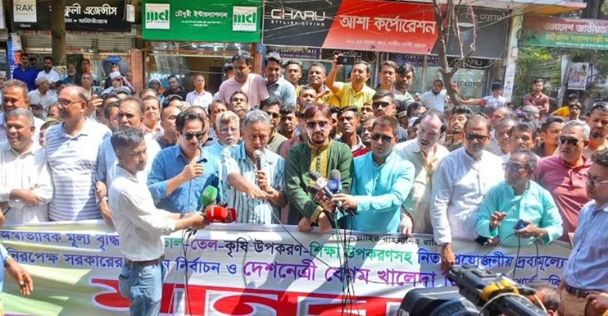 ভোট চোরদের তালিকা হচ্ছে: আমীর খসরু