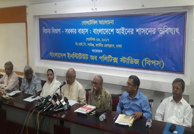 ‘জাতিকে ঐক্যের পরিবর্তে বিভক্ত করতে চায় সরকার’