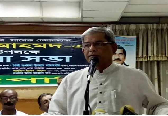 আমাদের সঙ্গে ঐক্য নয়, জনগণের সঙ্গে ঐক্য করুন