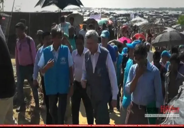 জাতিসংঘের শরণার্থী বিষয়ক হাইকমিশনারের রোহিঙ্গা ক্যাম্প পরিদর্শন