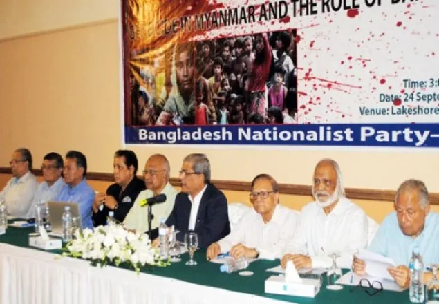 ‘সেফ জোন’ হবে বিপদজনক 