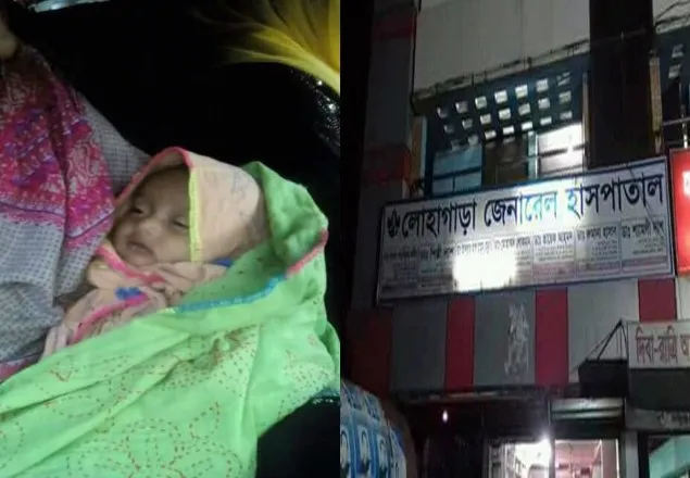ডাক্তারের অবহেলায় শিশুর মৃত্যু
