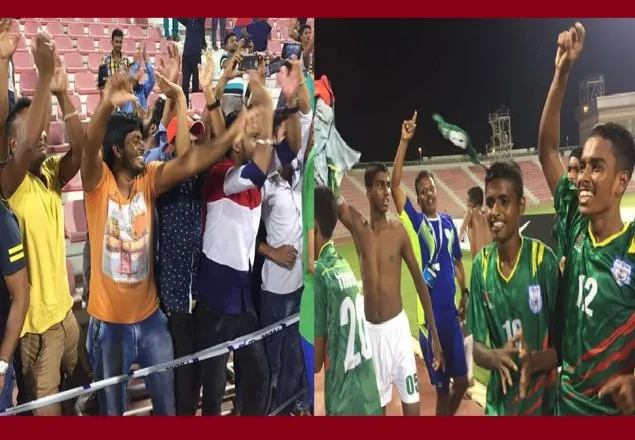 কাতারকে হারাল বাংলাদেশ 