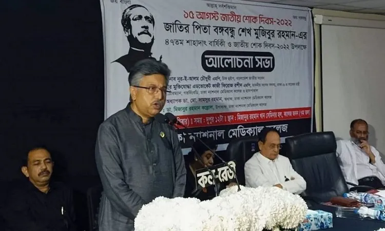 জনগণের ভোটেই ক্ষমতায় আ’লীগ : চিফ হুইপ নূর-ই-আলম চৌধুরী