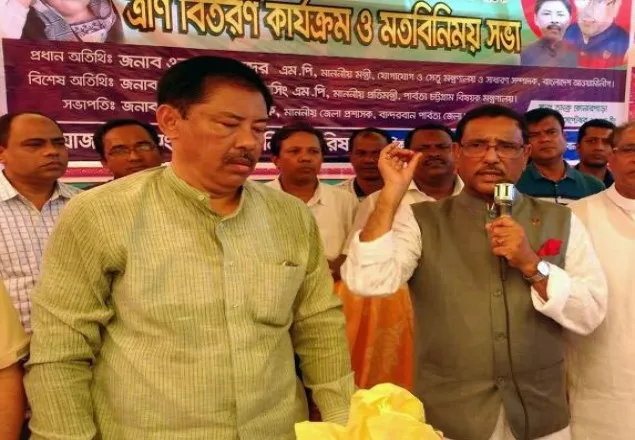 বিএনপি বাংলাদেশের নালিশ পার্টি : কাদের