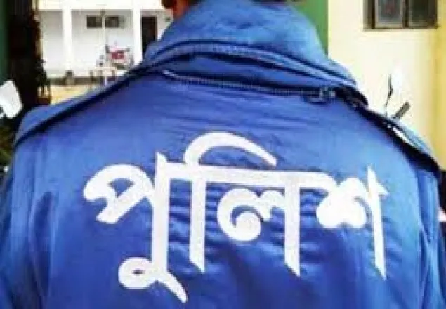 পুলিশের ফাঁদে এবার পুলিশ