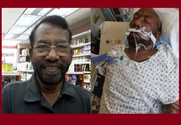 নিউ ইয়র্কে ২ বাংলাদেশি হামলার শিকার, ১জন আইসিইউতে 