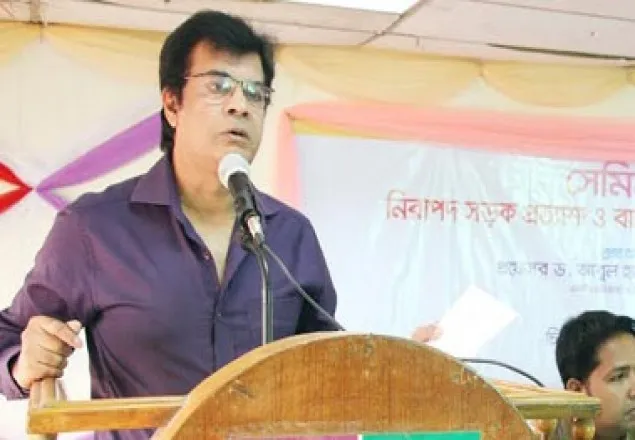১৬ সালে সড়ক দুর্ঘটনায় প্রাণহানী ৫০০৩ 
