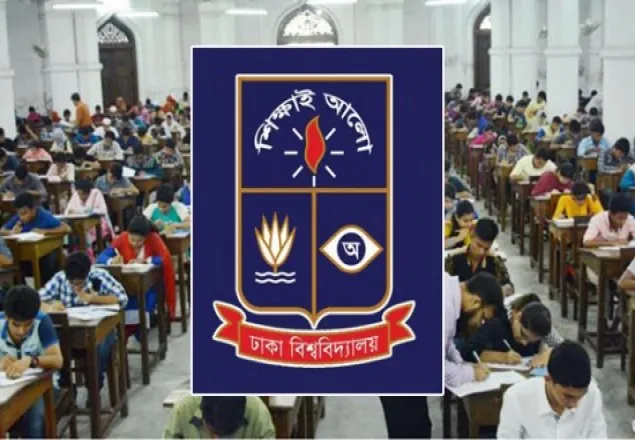 শর্ত পূরণের পরও মাদ্রাসা ছাত্ররা কেন ঢাবির নির্দিষ্ট বিভাগ পাচ্ছে না? 