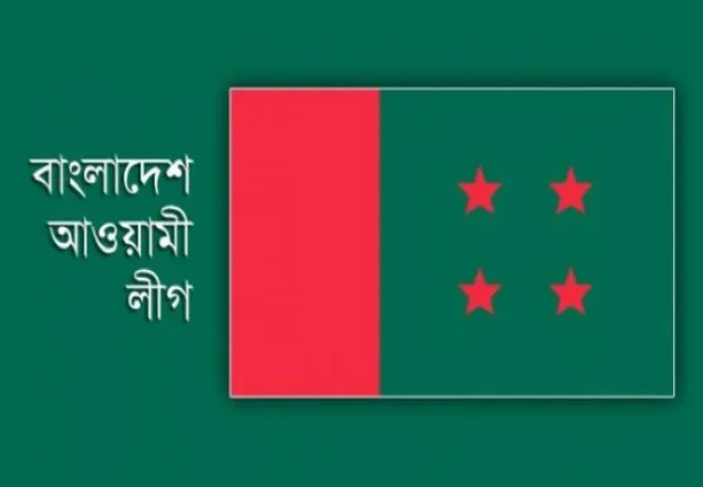 চীন-রাশিয়ার অবস্থানে হতাশ আওয়ামী লীগ 