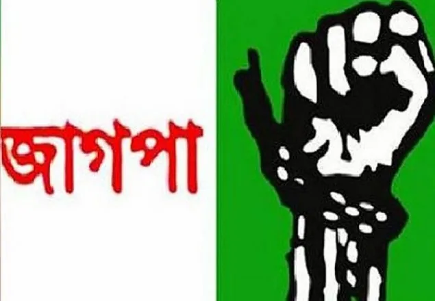 জামায়াত নেতাদের গ্রেফতারে তীব্র নিন্দা : জাগপা