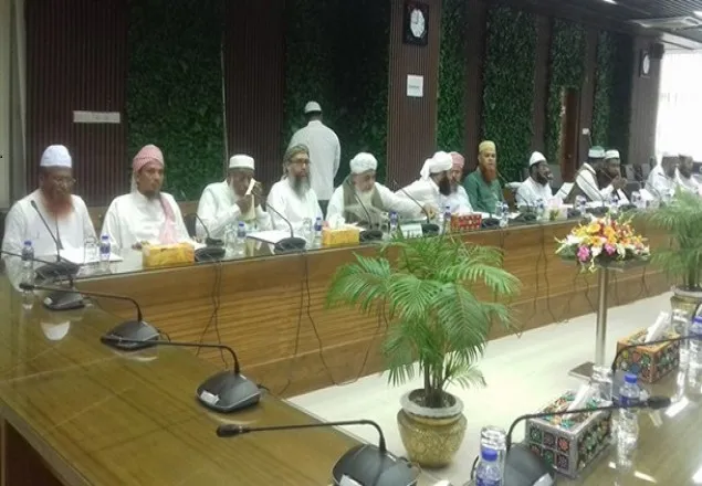 নির্বাচনে ইসলাম বিদ্বেষীদের অযোগ্য ঘোষণার দাবি  খেলাফত আন্দোলন