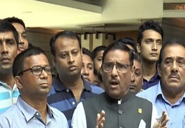 লন্ডনে শেখ হাসিনাকে হত্যার ষড়যন্ত্র করছেন : খালেদা-তারেক