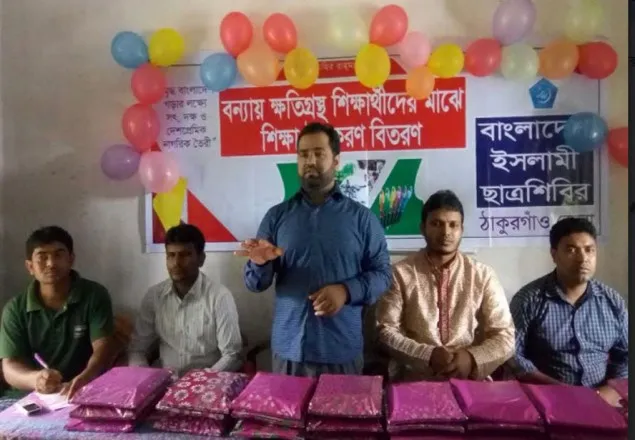 বন্যা ক্ষতিগ্রস্ত এলাকায় শিক্ষার পরিবেশ ফেরাতে শিবির সভাপতির আহ্বান