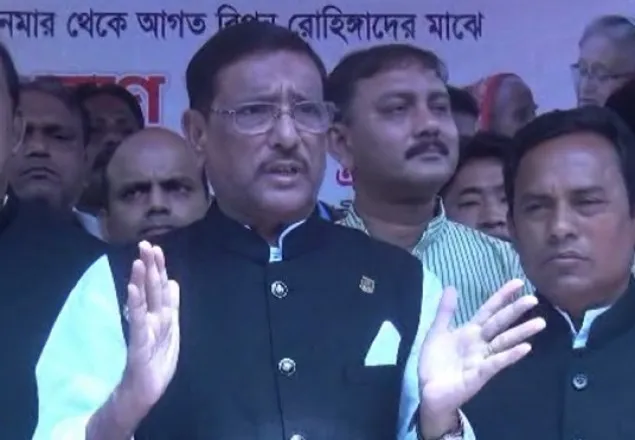 বিএনপি প্রধান বিচারপতির ছুটি নিয়ে রাজনীতি করছে: কাদের 