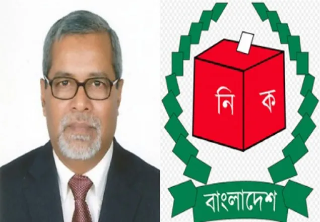 আগামী নির্বাচন প্রশ্নবিদ্ধ হতে দেব না: ইসি মাহবুব