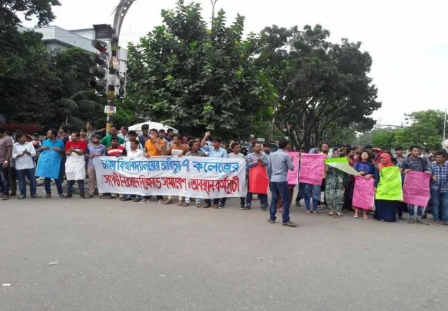নভেম্বরেই ৭ কলেজের ফল প্রকাশ করা হবে: ঢাবি ভিসি
