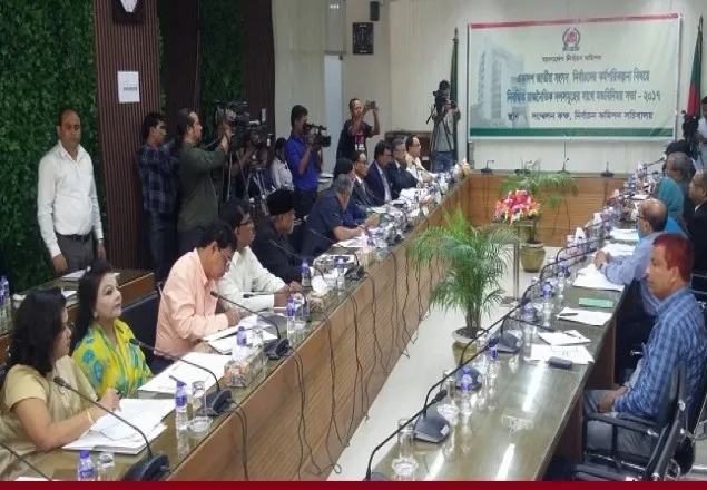 একাদশ নির্বাচনে সেনা মোতায়েনের দাবি জাতীয় পার্টির 