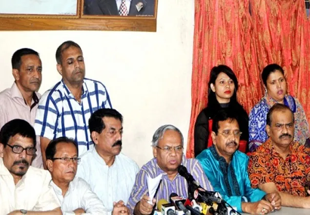 খালেদা জিয়ার বিরুদ্ধে পরোয়ানা : সোমবার সারাদেশে বিএনপির বিক্ষোভ