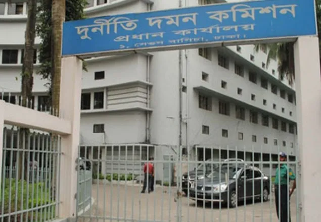 দুদক কর্মকর্তা আমিনুর রহমান সাময়িক বরখাস্ত
