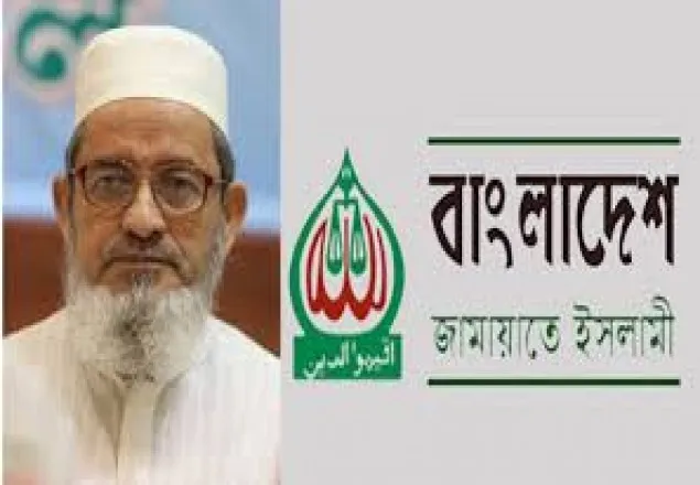 হঠাৎ করেই জামায়াতের শীর্ষ নেতৃত্ব আটক হলো কেন?
