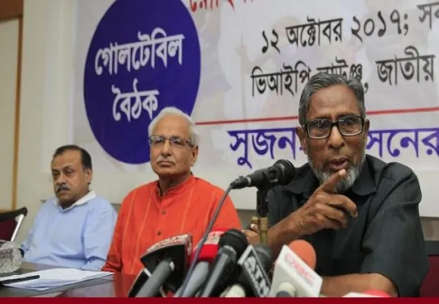 রোহিঙ্গা ইস্যুতে কূটনৈতিকভাবে বাংলাদেশ ব্যর্থ: সুজন 